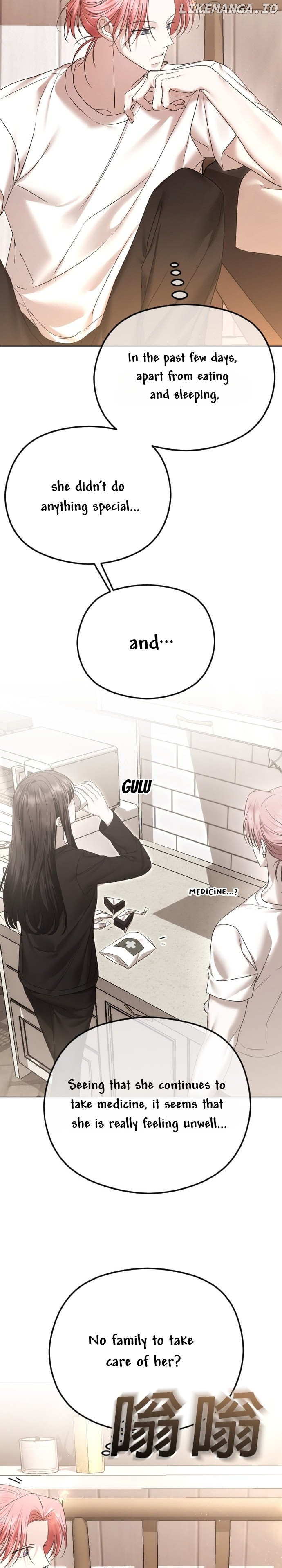 The Ending, I Want to Change it Chapter 67 - page 12